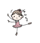 ballerina ribbon（個別スタンプ：3）