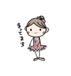 ballerina ribbon（個別スタンプ：7）