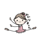 ballerina ribbon（個別スタンプ：9）