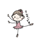 ballerina ribbon（個別スタンプ：12）