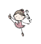 ballerina ribbon（個別スタンプ：13）