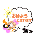 ピンクの女の子103（個別スタンプ：1）