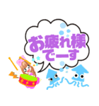 ピンクの女の子103（個別スタンプ：3）