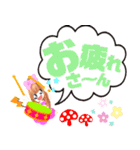 ピンクの女の子103（個別スタンプ：4）