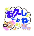 ピンクの女の子103（個別スタンプ：5）