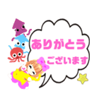 ピンクの女の子103（個別スタンプ：7）