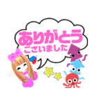ピンクの女の子103（個別スタンプ：8）