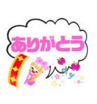 ピンクの女の子103（個別スタンプ：10）