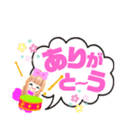 ピンクの女の子103（個別スタンプ：11）