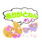 ピンクの女の子103（個別スタンプ：12）