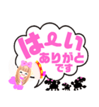 ピンクの女の子103（個別スタンプ：13）