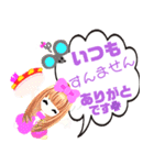 ピンクの女の子103（個別スタンプ：16）