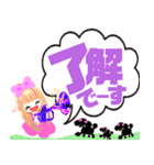 ピンクの女の子103（個別スタンプ：17）