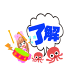 ピンクの女の子103（個別スタンプ：18）