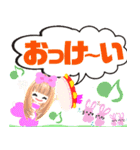 ピンクの女の子103（個別スタンプ：20）