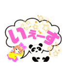 ピンクの女の子103（個別スタンプ：21）