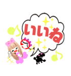 ピンクの女の子103（個別スタンプ：24）