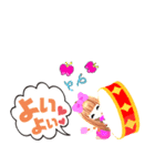 ピンクの女の子103（個別スタンプ：28）