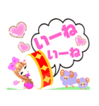 ピンクの女の子103（個別スタンプ：31）