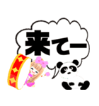 ピンクの女の子103（個別スタンプ：36）