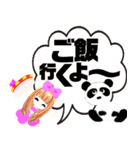 ピンクの女の子103（個別スタンプ：38）
