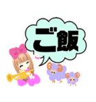 ピンクの女の子103（個別スタンプ：39）