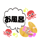 ピンクの女の子103（個別スタンプ：40）