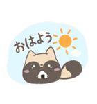 はらぺこたぬき（個別スタンプ：1）