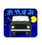 四駆乗りの日常会話(green①)（個別スタンプ：2）