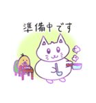 敬語な猫とひよこ（個別スタンプ：17）