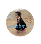 たいちはづき（個別スタンプ：5）