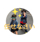 たいちはづき（個別スタンプ：6）