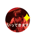 たいちはづき（個別スタンプ：16）
