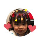 たいちはづき（個別スタンプ：18）
