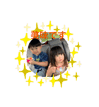 たいちはづき（個別スタンプ：20）