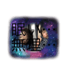 たいちはづき（個別スタンプ：21）