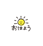 *simple* 手描き文字 省スペース（個別スタンプ：3）