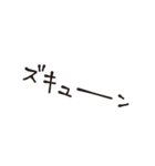 *simple* 手描き文字 省スペース（個別スタンプ：22）