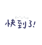 毎日入力するのが面倒 feat。カオモジ（個別スタンプ：9）