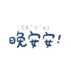 毎日入力するのが面倒 feat。カオモジ（個別スタンプ：27）