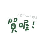 毎日入力するのが面倒 feat。カオモジ（個別スタンプ：28）