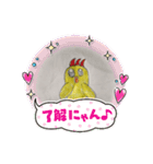 ぴより色々！（個別スタンプ：9）