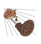 栗子一斤（個別スタンプ：16）