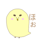 とりあえずしゃべるとり。（個別スタンプ：9）