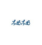 省スペース 聞き上手 ハートの文字（個別スタンプ：38）