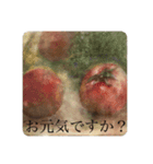 水彩とパステルの敬語で日常を♡（個別スタンプ：1）