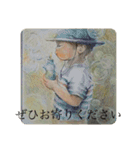 水彩とパステルの敬語で日常を♡（個別スタンプ：4）