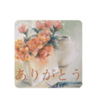 水彩とパステルの敬語で日常を♡（個別スタンプ：6）