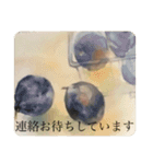 水彩とパステルの敬語で日常を♡（個別スタンプ：9）