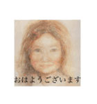 水彩とパステルの敬語で日常を♡（個別スタンプ：13）